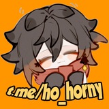 🌸 Horny Ho 🌈