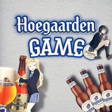 Hoegaarden Game