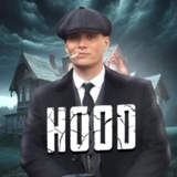 Hood?