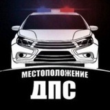 🚘Подслушано у водителей ⚒️Помощь на дороге🔥Слив ДПС Куйбышевский/Волгарь/Сух.Самарка/Кряж/113 км/Новокуйбышевск/Южный город