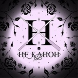 НЕ.Канон