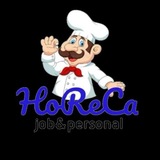 ЧЕРНЫЙ СПИСОК ⚫️ HoReCa РАБОТА ⚫️