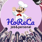 БОЛТАЛКА 🗣️ HoReCa TALK 🗣️