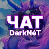 🌐 | News | Horse Life Chat | DarkNéT
