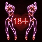 Hot Dance