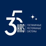 HRS Гостиничные Ресторанные Системы