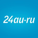 ОБЪЯВЛЕНИЯ ❤️24 AU-RU