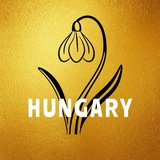 Hungary Угорщина Венгрия + Будапешт