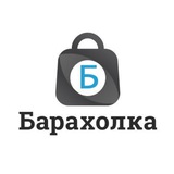 Якутск Барахолка