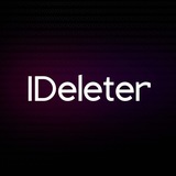 IDeleter | Цифровая репутация
