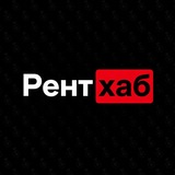 Рентхаб