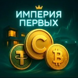 Жизнь без кредитов: АВТО И ДОМ