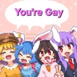 Damn! I woke up GAY