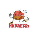 Икраедъ