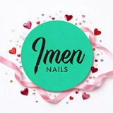 Imennails | Магазин товаров для маникюра