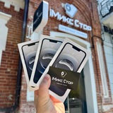 iМикс Стор | Магазин APPLE техники | Краснодар