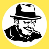 Черчилль: Английский с гарантией результата