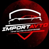 ImportAvto | Пригон машин из Кореи Китая Японии и Европы