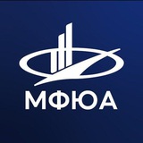 MFUA | МФЮА