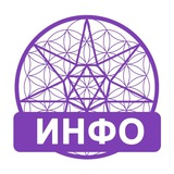 Инфо Кассиопея