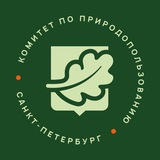 ПриродоВеды