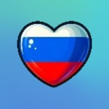 Путешественник прогулочный
