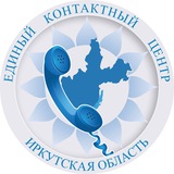 #ИНФОЛАЙТ38