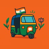 В Индии 🇮🇳 Чат