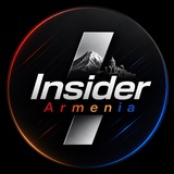 Insider Армения