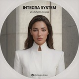 INTEGRA SYSTEM