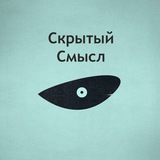 Интересные факты | Загадки и Тайны | Наука | История
