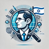 Фактология|Israel