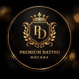 МОСКВА ВПИСКИ ВСТРЕЧИ