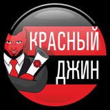 Инвестиции в РФ, ГАБы, срочный выкуп, проекты в сфере недвижимости.