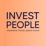 INVESTPEOPLE Открытый чат инвесторов.