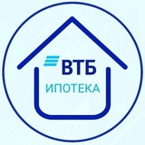 Ипотека ВТБ в ХМАО