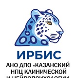 Ирбис (институт клинической и нейропсихологии)