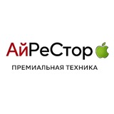 АйРеСтор Ульяновск