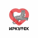 Иркутск 24