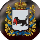 📌Объявления. Иркутск, окрестности и область.