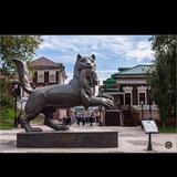 ИРКУТСКИЙ Мусофирлар