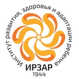 Институт развития, здоровья и адаптации ребенка