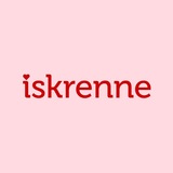 iskrenne | сообщество размера плюс