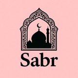 sabr
