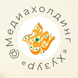 ХУЗУР ОБ ИСЛАМЕ