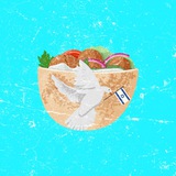 Интересный Израиль