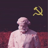 Исторический | СССР