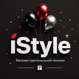 iStyle | Липецк
