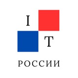 Импортозамещение в IT России