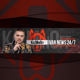 Ivan News 24/7